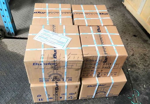 江蘇某公司采購(gòu)般德蝶閥、橡膠接頭等產(chǎn)品